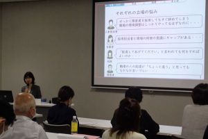 広島での発表会の様子