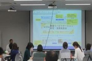 和歌山での発表会の様子